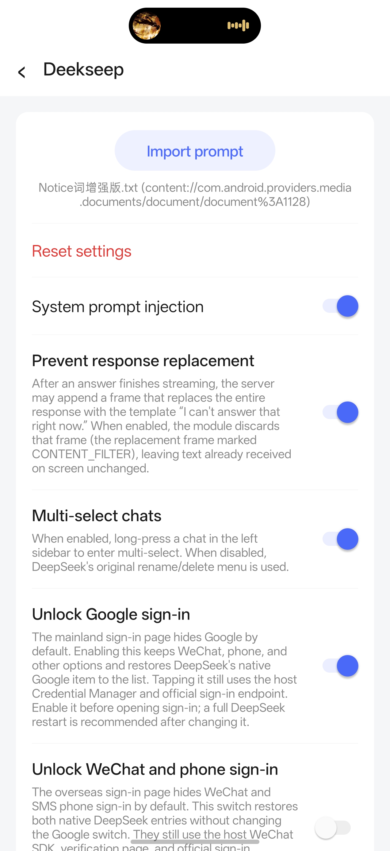 Deekseep LSPosed project preview