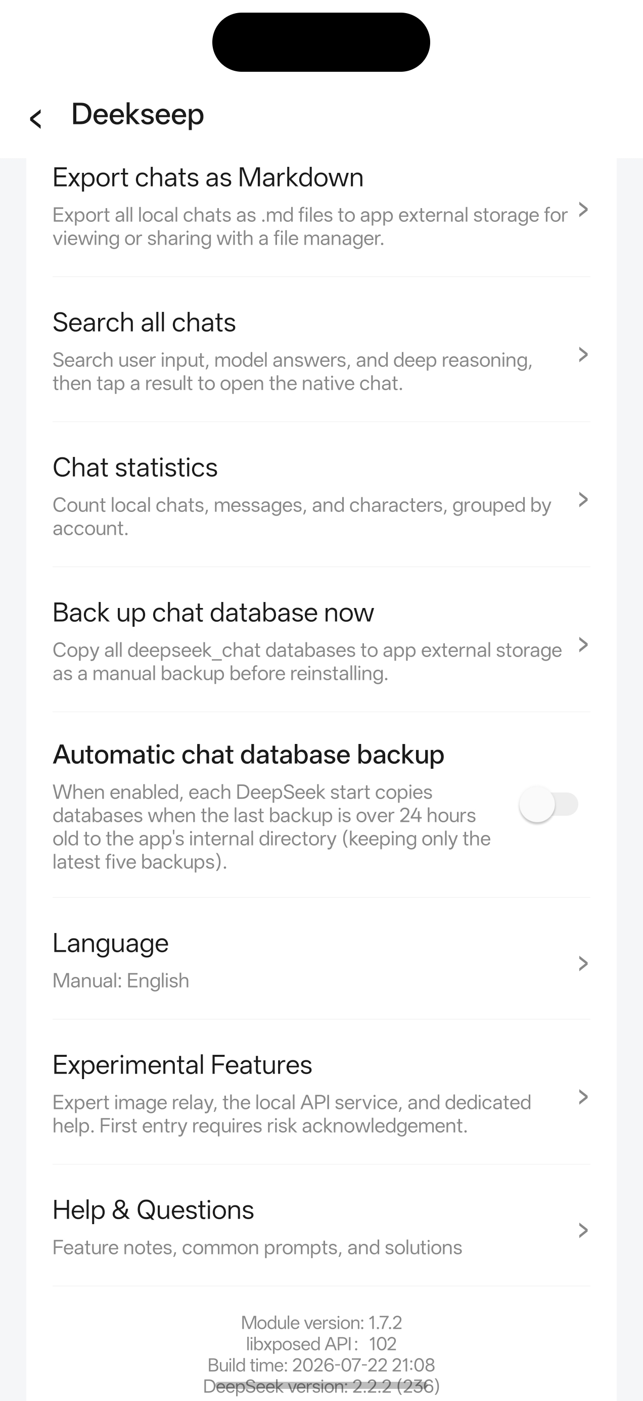 Deekseep LSPosed data tools and module information
