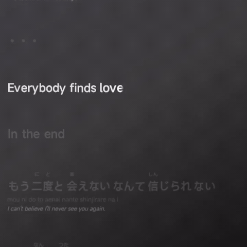 Spicy EX lyrics demo