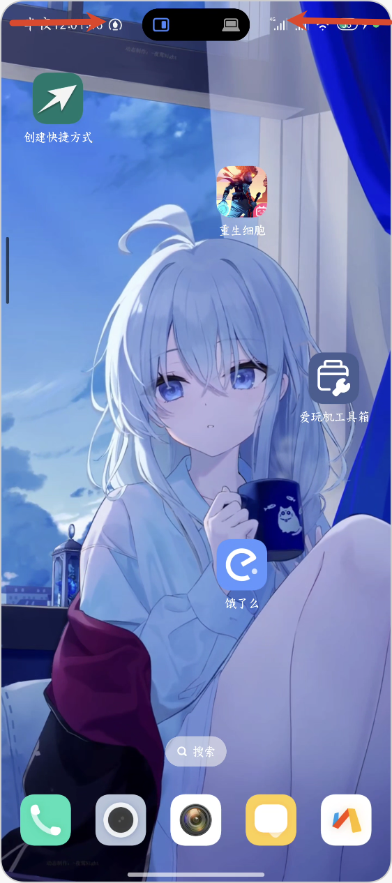 alt text