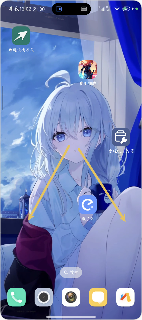 alt text
