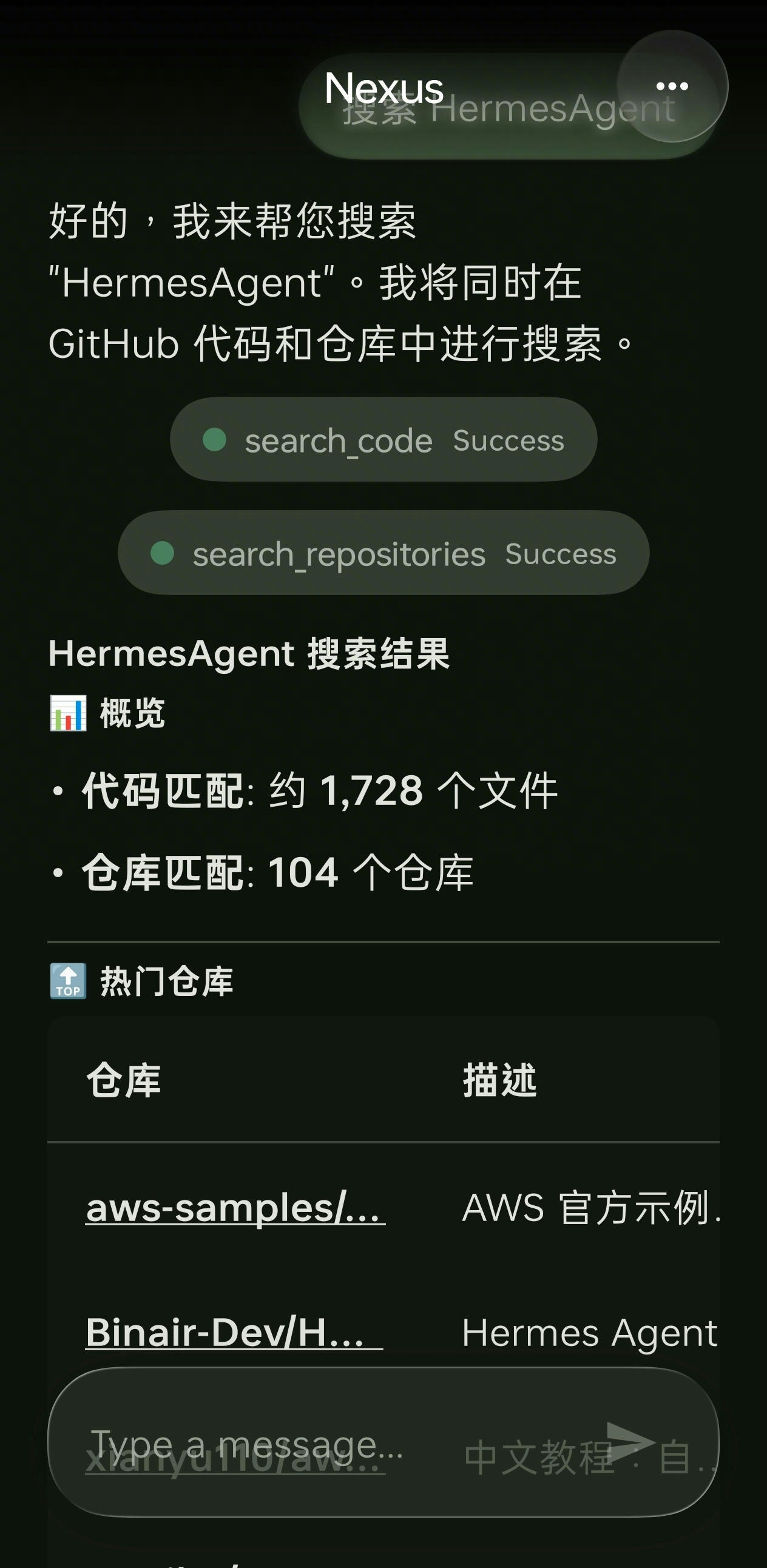 using_mcp