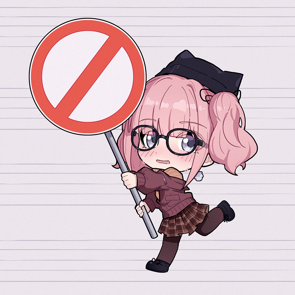 Hina